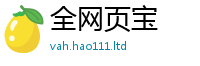 7777788888管家婆老家凤凰属2025新奥天天开好彩新奥好彩免费